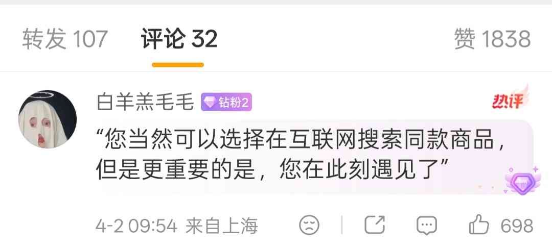 Roland.W tweet media