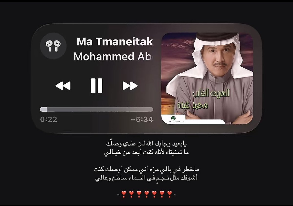 vsauud's tweet photo. قريباااًً https://t.co/vkJFToyCvh