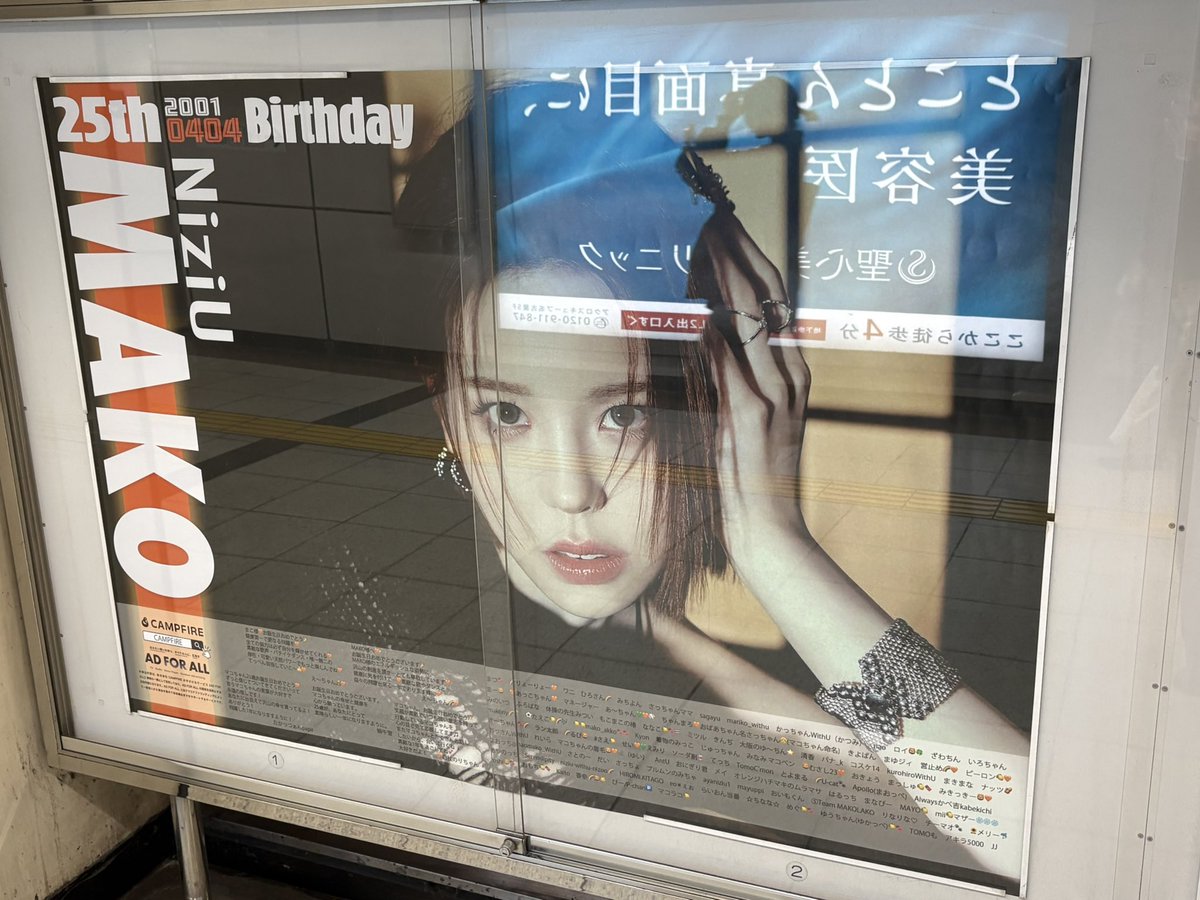 しもん tweet media