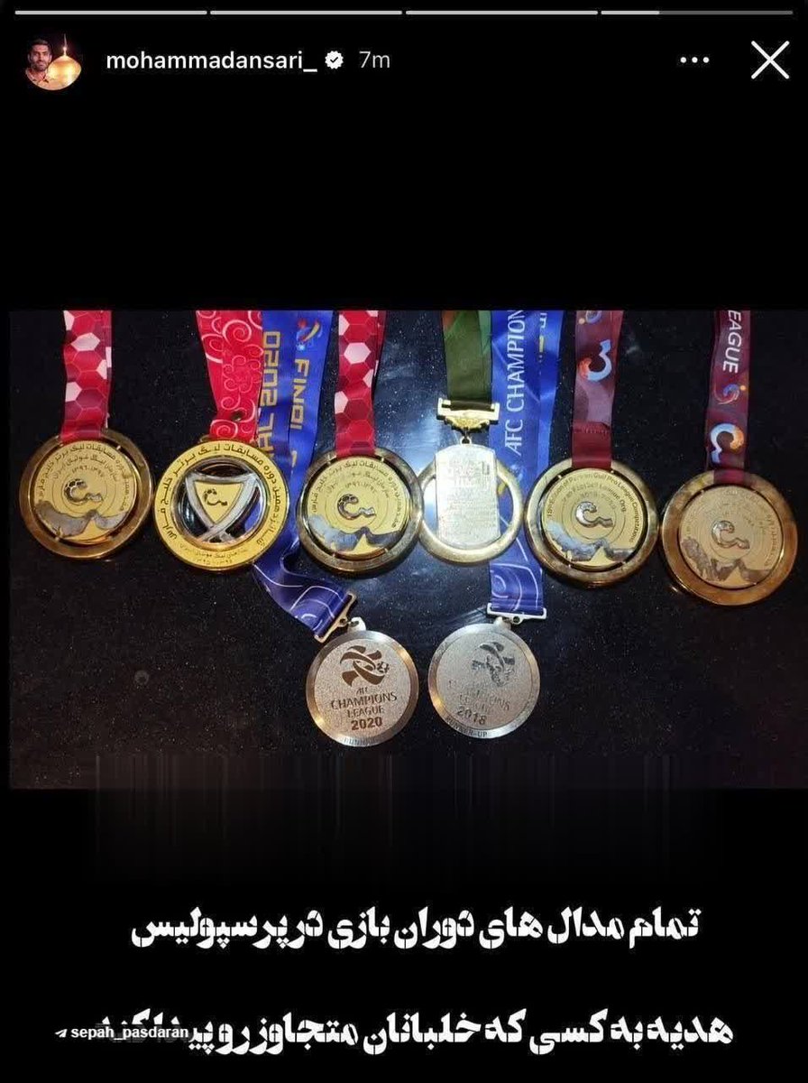 مطهره طاهری tweet media