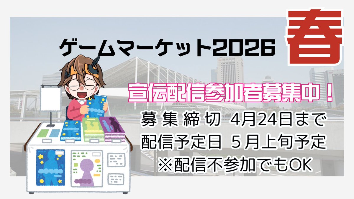 あれま tweet media