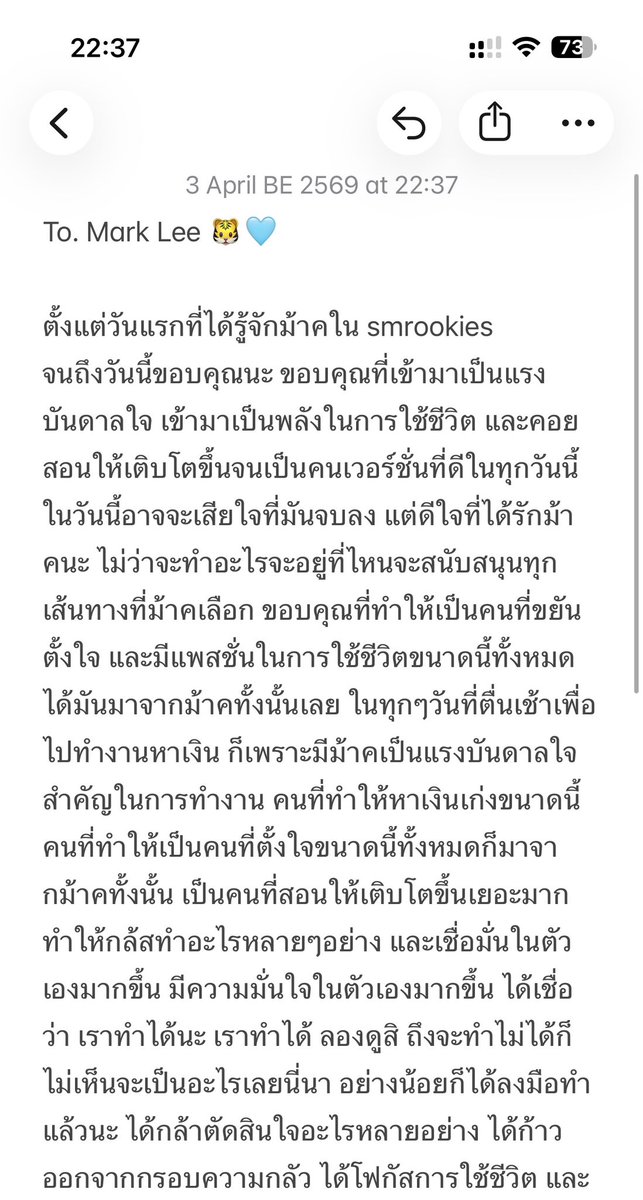 mbr;iii 🍑🍏🍞 tweet media