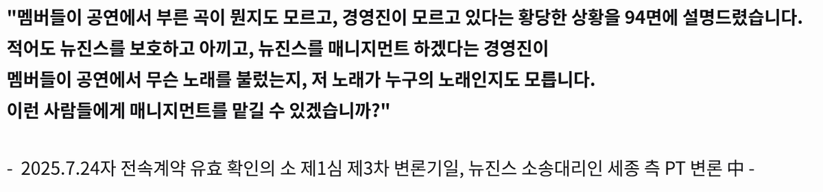 히터펑순기 tweet media