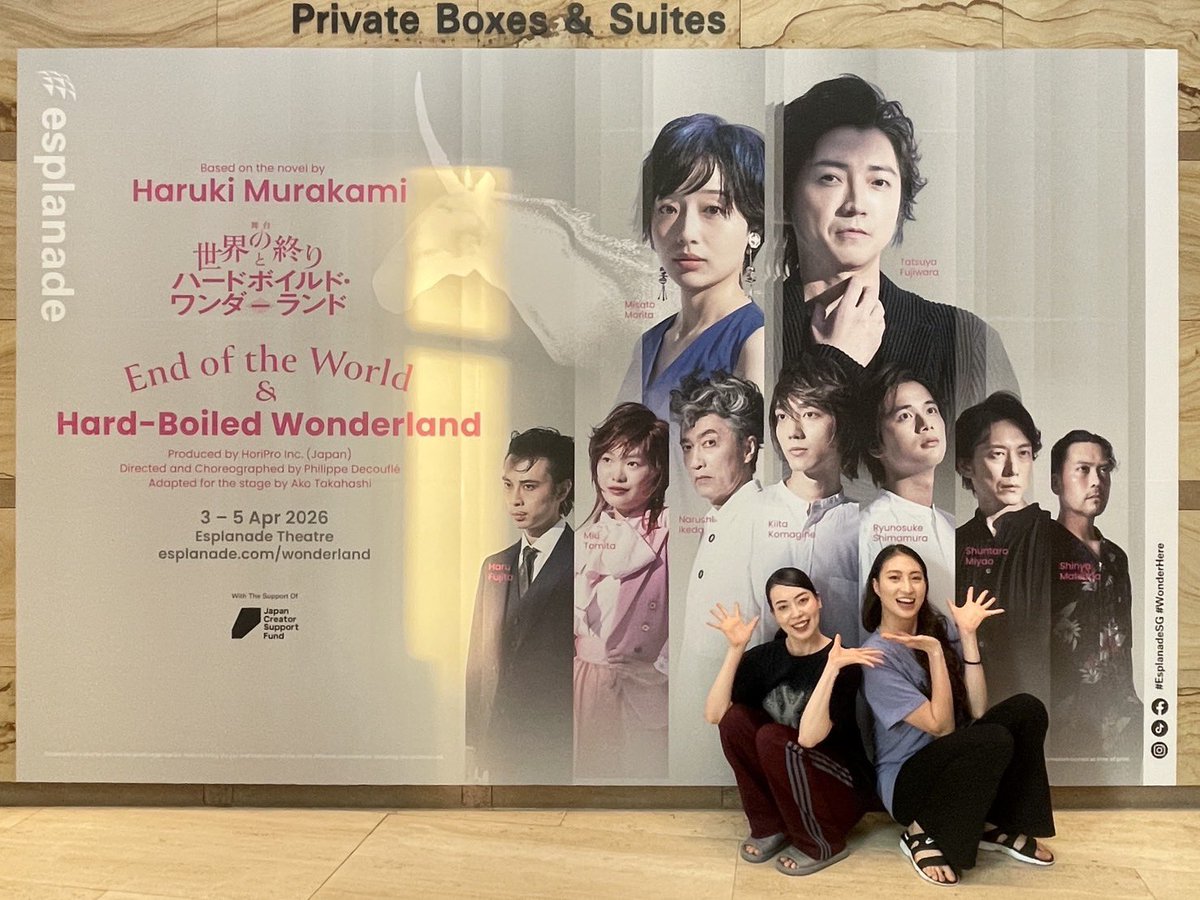 Envision Nextage tweet media