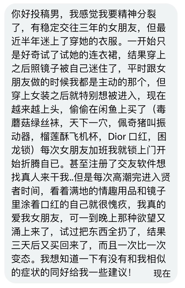 Bi叔 tweet media