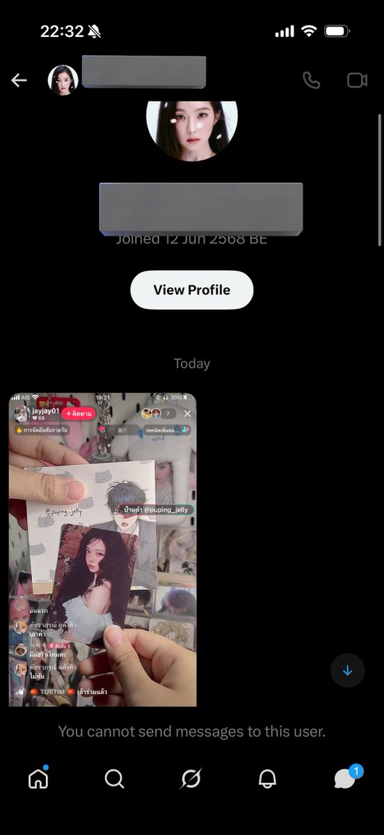 จอลอ tweet media