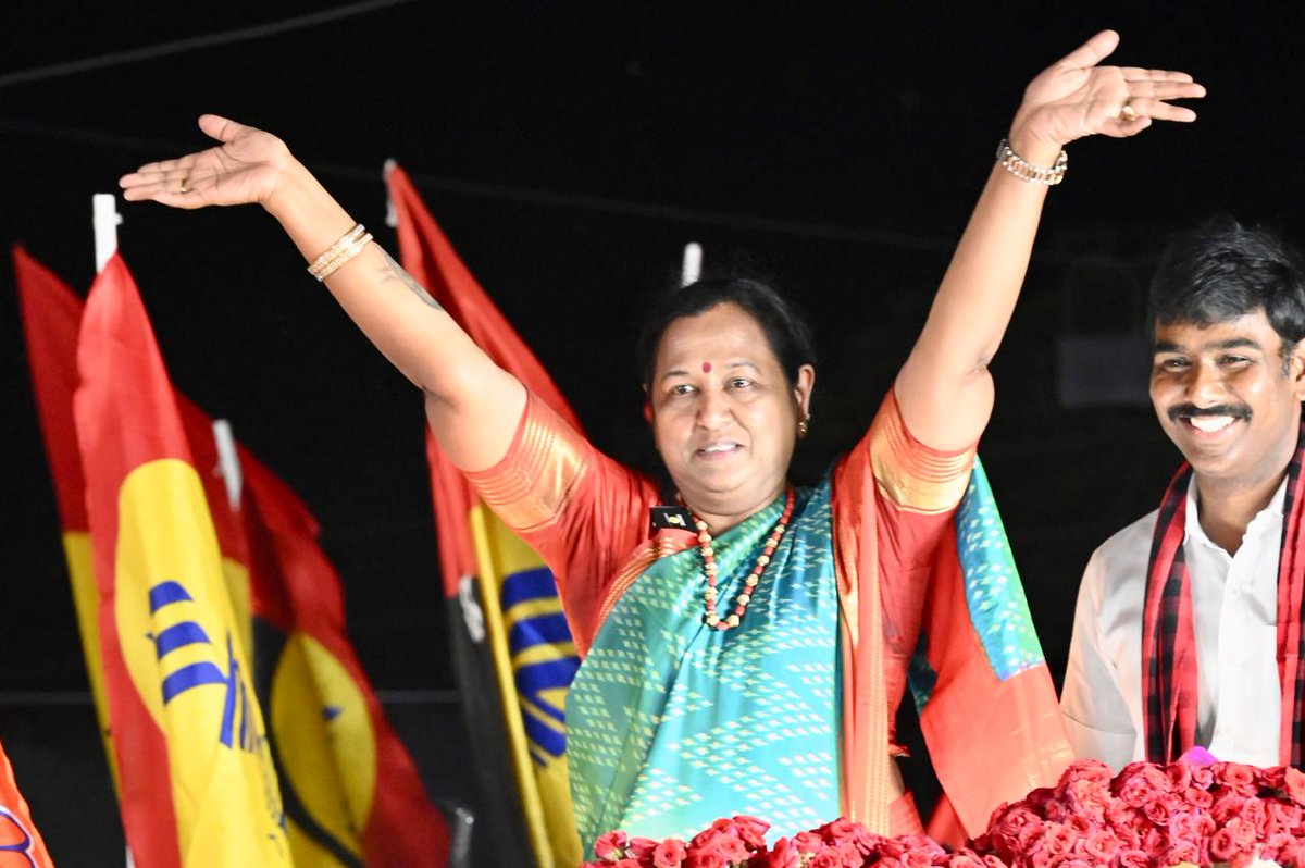 Bijoy Ghosh tweet media