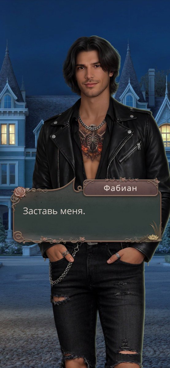 лера🌙 tweet media