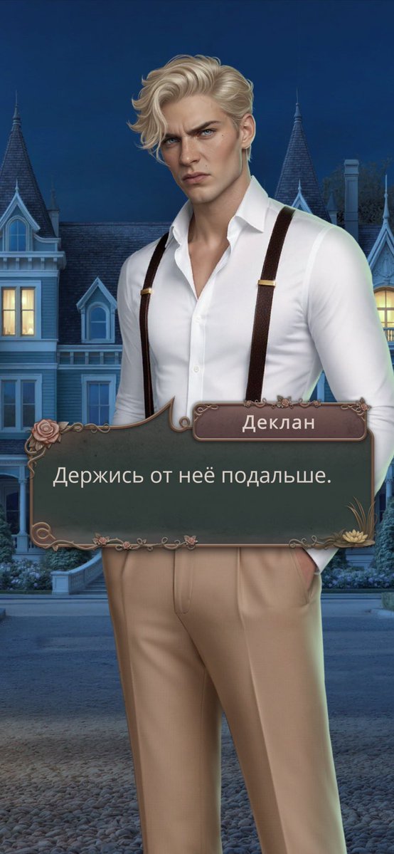 лера🌙 tweet media