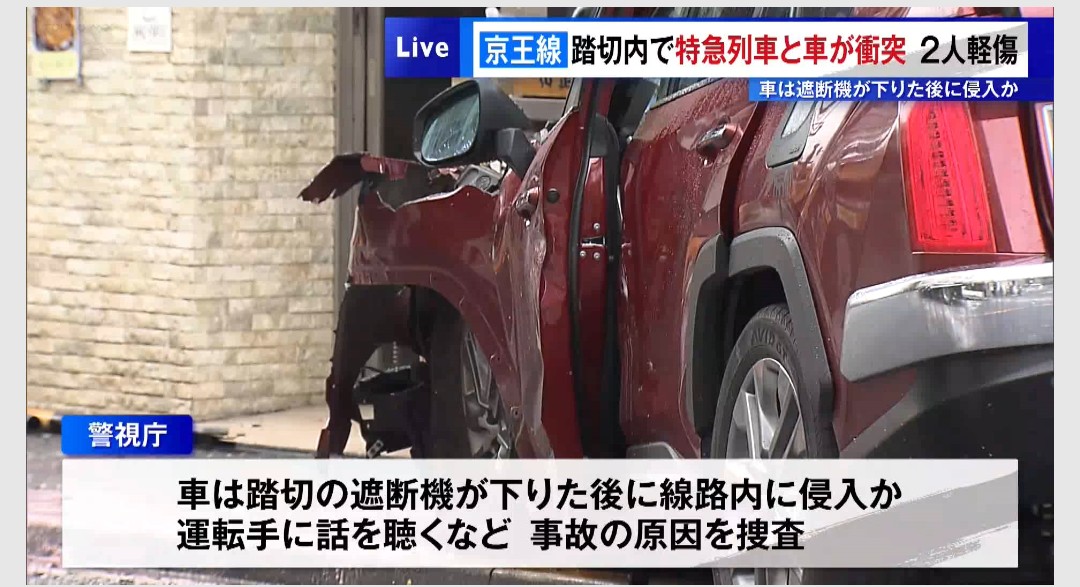 HM: Trip✈ tweet media