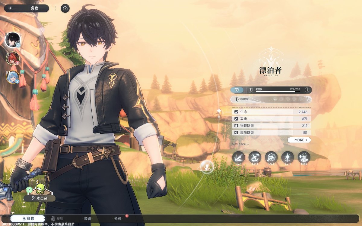 Crashtermaint tweet media