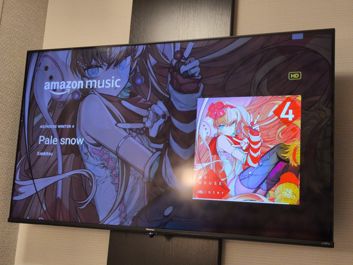 tsubasa-H2SX tweet media