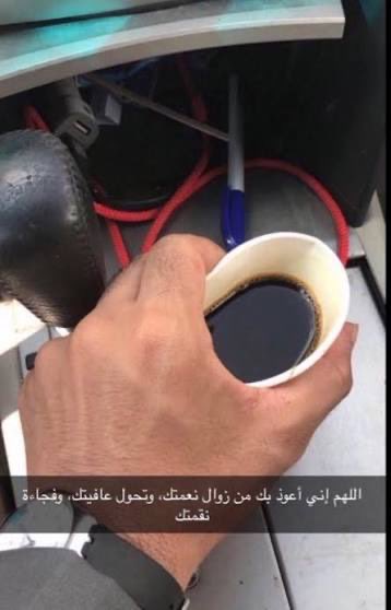 SEP 🇸🇦 tweet media