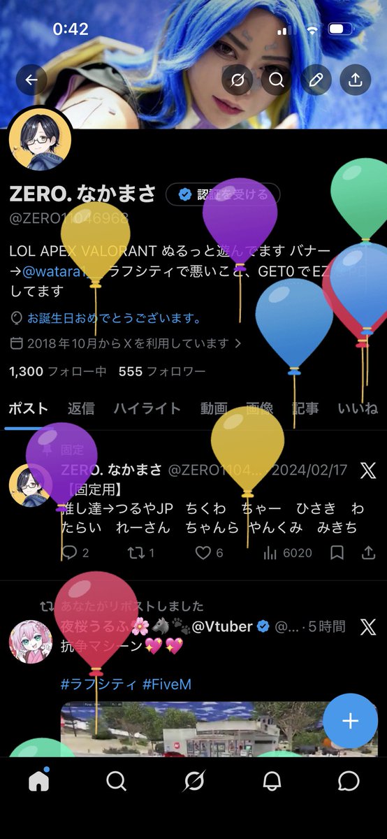 ZERO. なかまさ tweet media