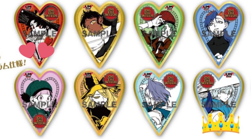 たるしば隊 tweet media