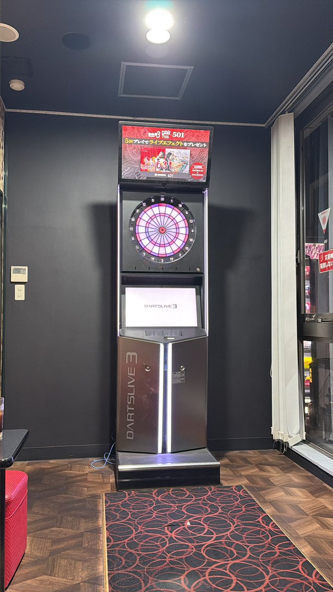 まっち🎯 tweet media