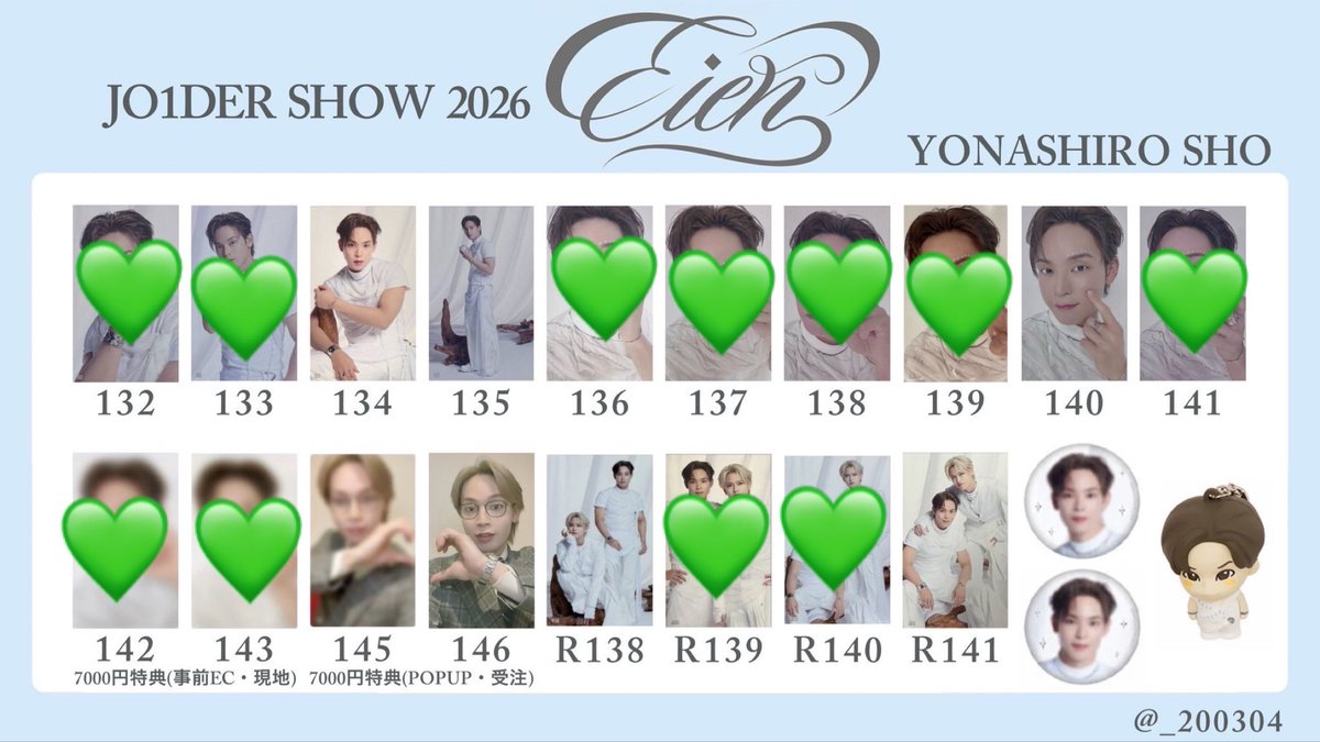 NaaaO🌺💚🍓🩷🐈 tweet media