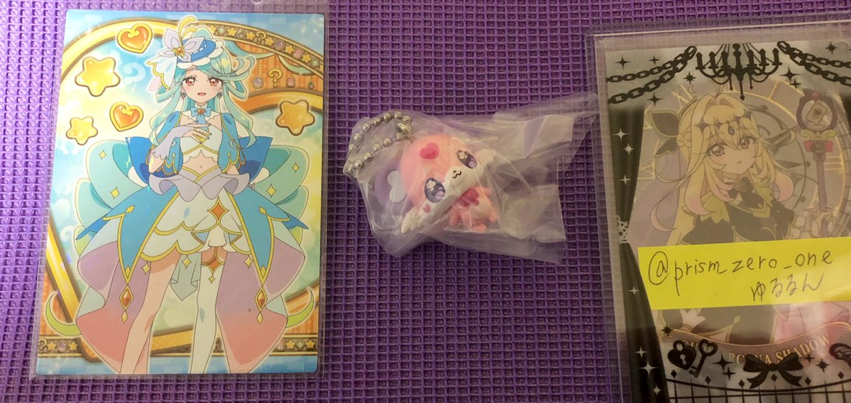 ゆるるん tweet media