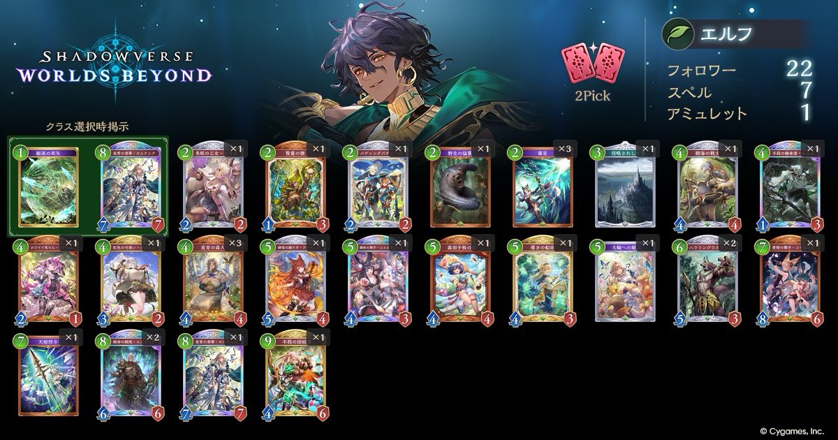 打たないで tweet media