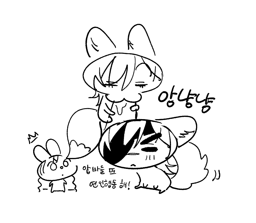 포자바이러스✌️🥸 tweet media