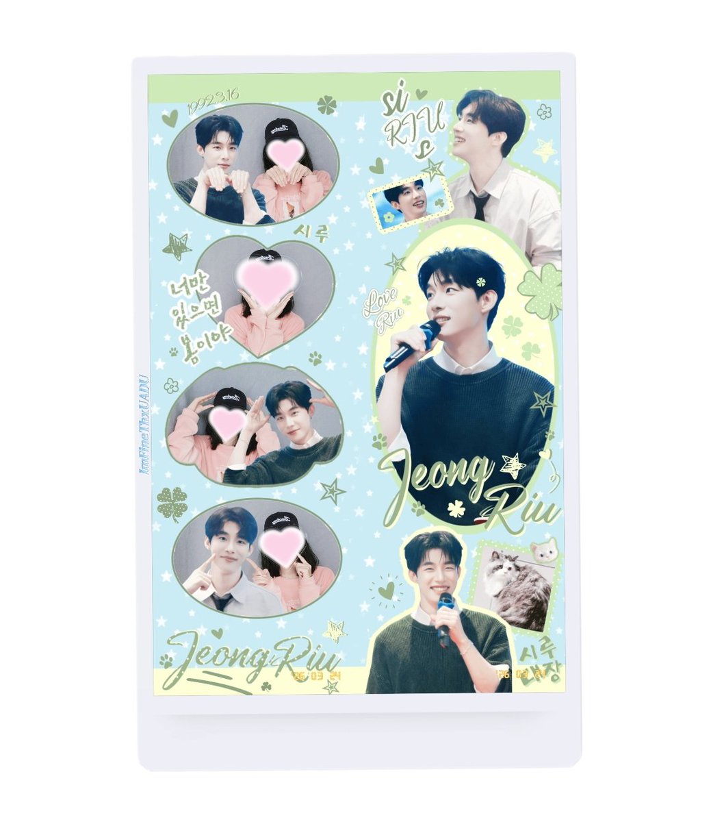 ImFineThxUADU tweet media