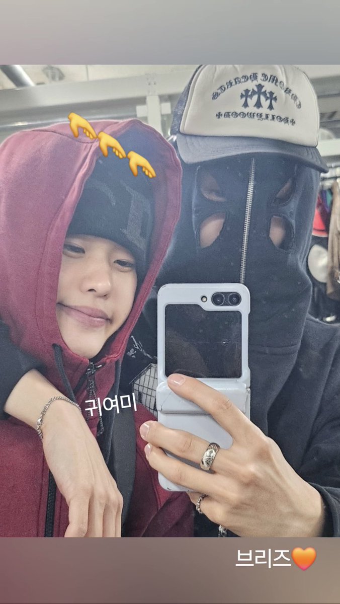 ♥️🖤♥️🖤♥️🖤