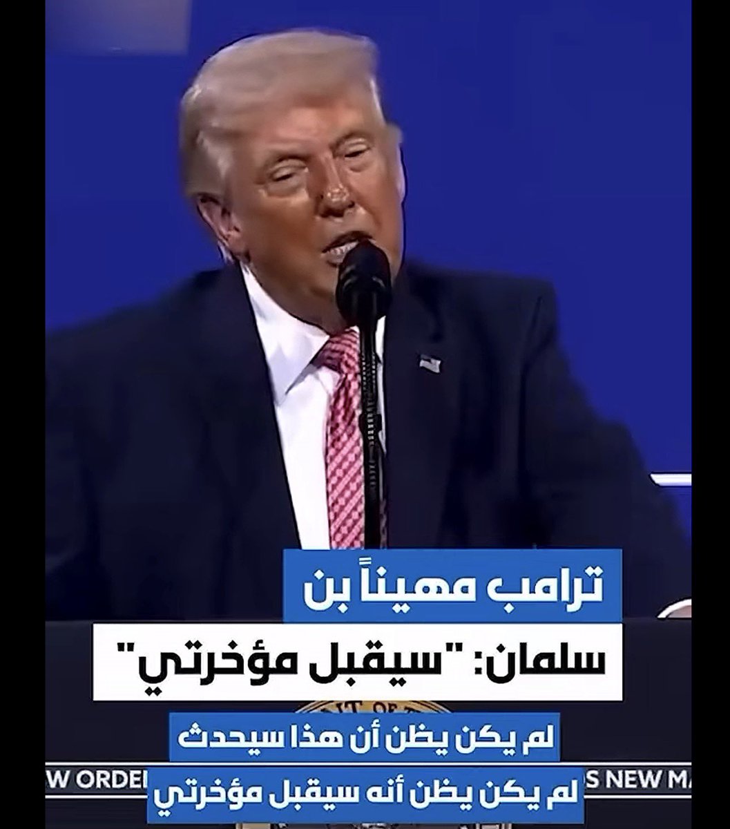 مـحمد tweet media