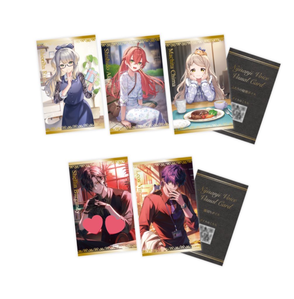 ちゃぴ@lit.link必読 tweet media