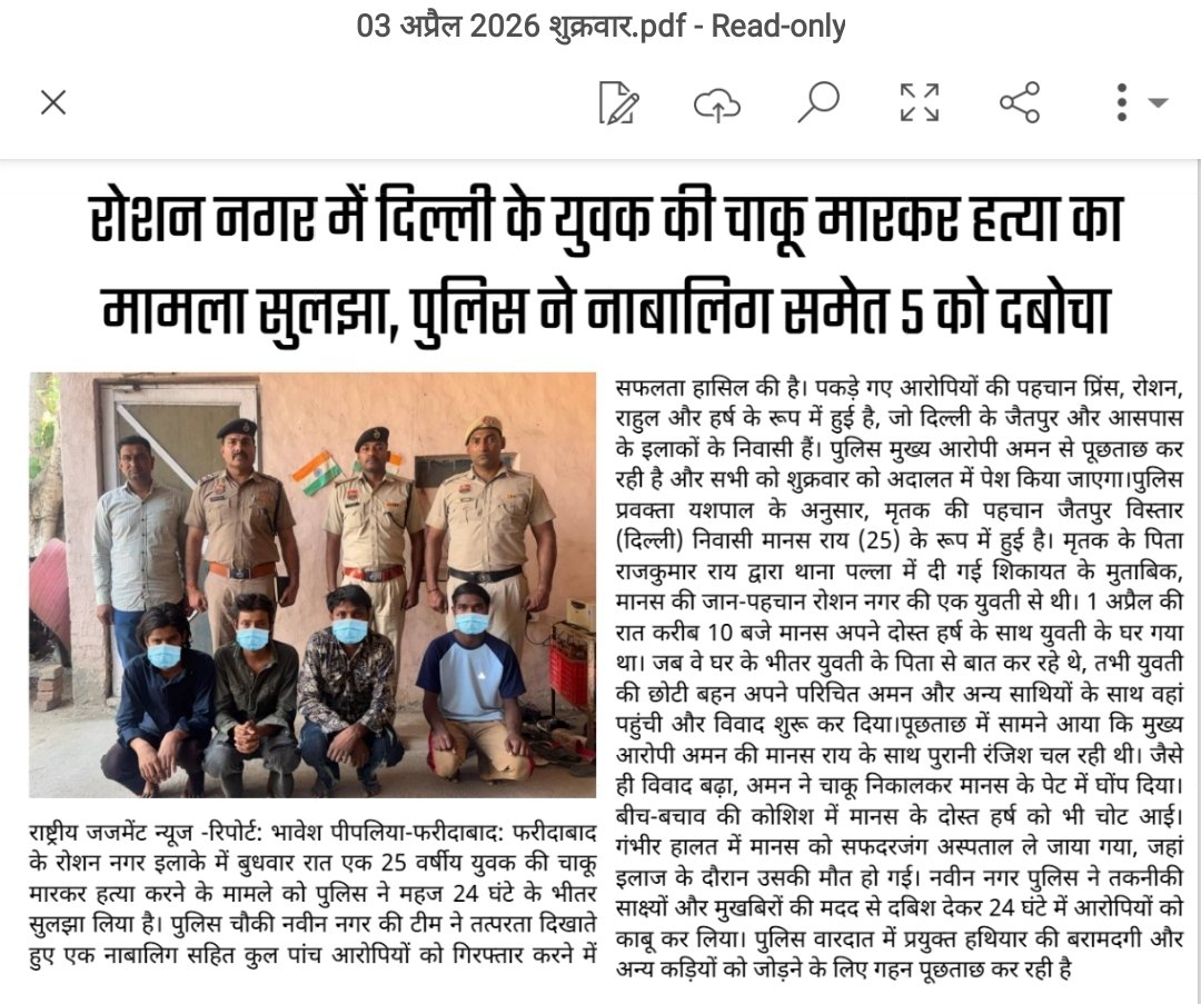 𝐁𝐡𝐚𝐯𝐞𝐬𝐡 𝐇𝐢𝐧𝐝𝐮𝐬𝐭𝐚𝐧𝐢 🇮🇳 tweet media