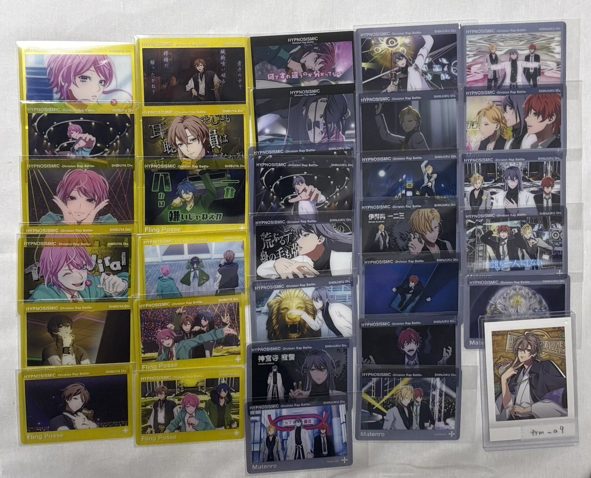 frm___a9's tweet photo. 【交換】ヒプマイ　ヒプムビ　クリカ

譲　画像1〜3
求　画像4〜7（💖>💕）

なるべく同弾同士の希望ですが、異種でも検討します。
検索からでもお気軽にお声掛けください。 https://t.co/ChsvDQdRWp