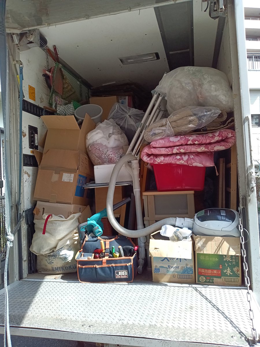 ecoclear968's tweet photo. 3月もご利用いただき、誠にありがとうございました。
今回は、藤沢市のお宅にて、ご実家の片付けに伺いました。
ありがとうございました。
同居やリフォーム、施設入居や入院に伴うお困りの不用品は、お気軽にご連絡ください。リピーター様、ご紹介も多く安心してご利用頂けます。
#藤沢
#片付け https://t.co/cAfMDGXRqQ