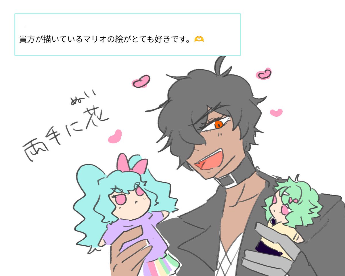 チタン製🐸新刊通販中 tweet media