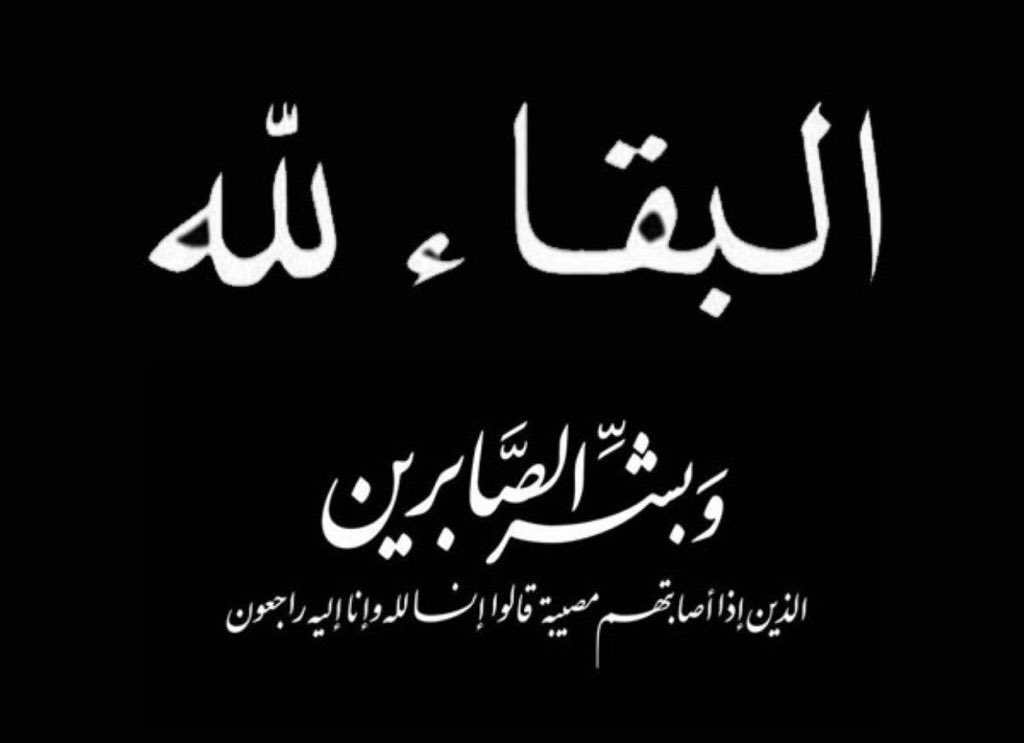 شركة صدى الإبداع التعليمية tweet media