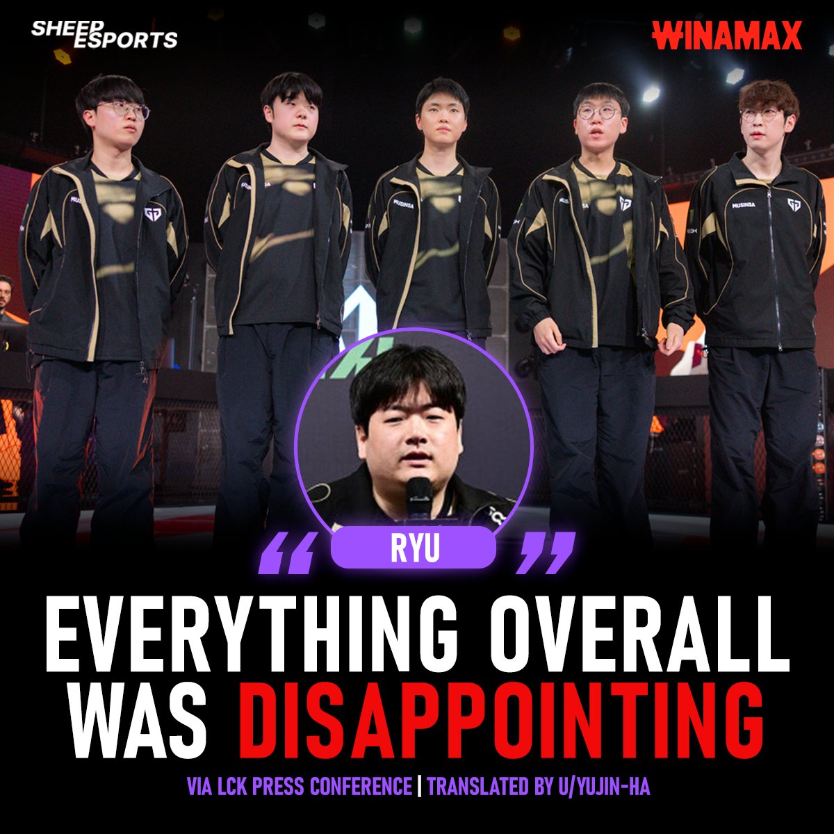 Sheep Esports tweet media