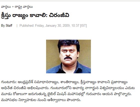 Sathwik🪷 tweet media