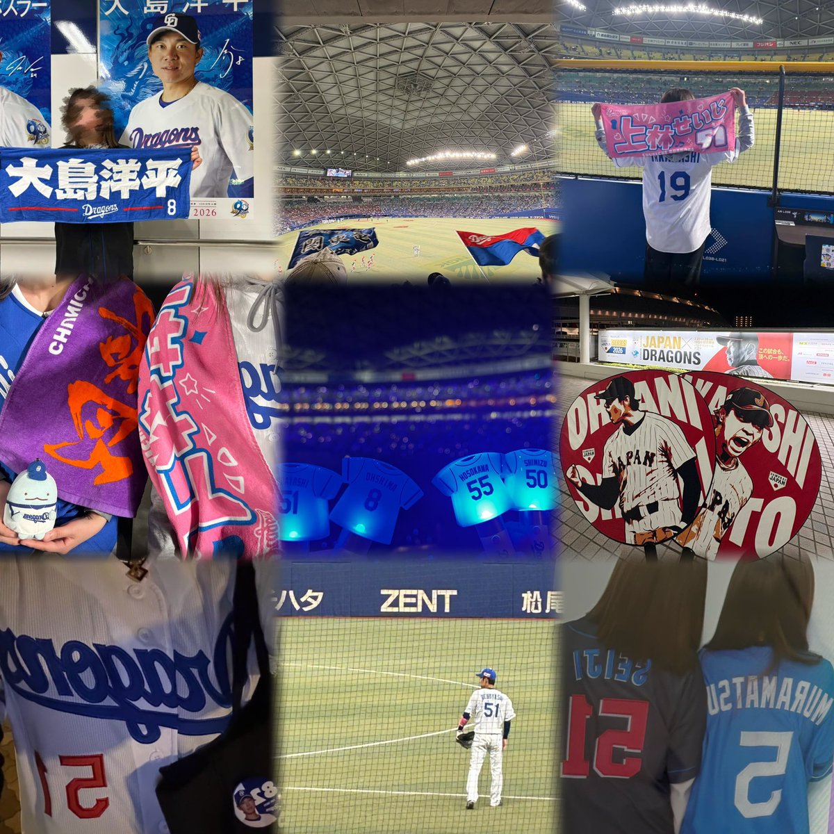もり tweet media