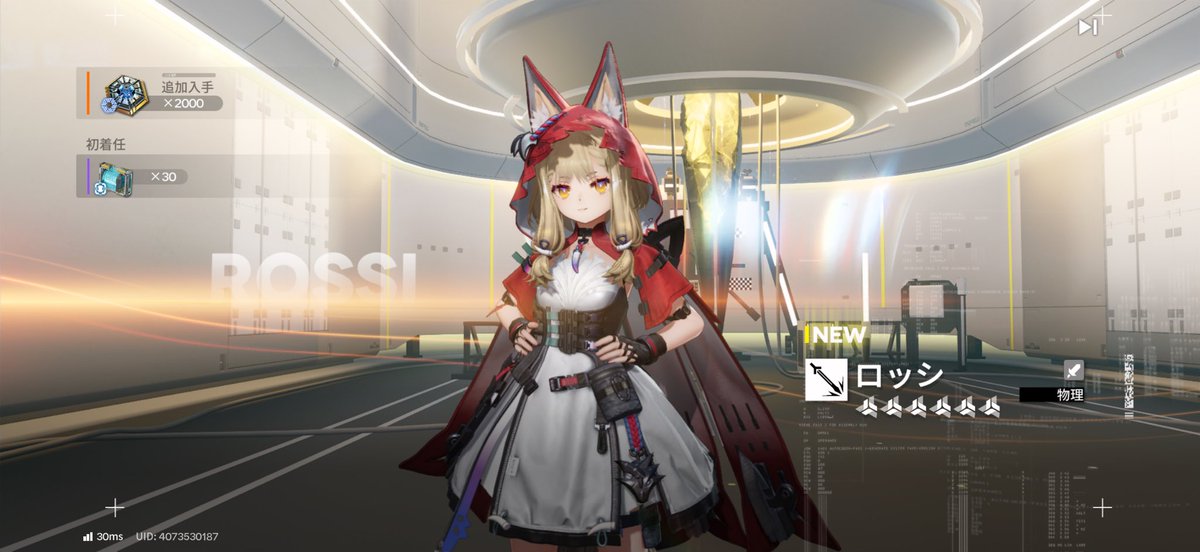 シュン tweet media