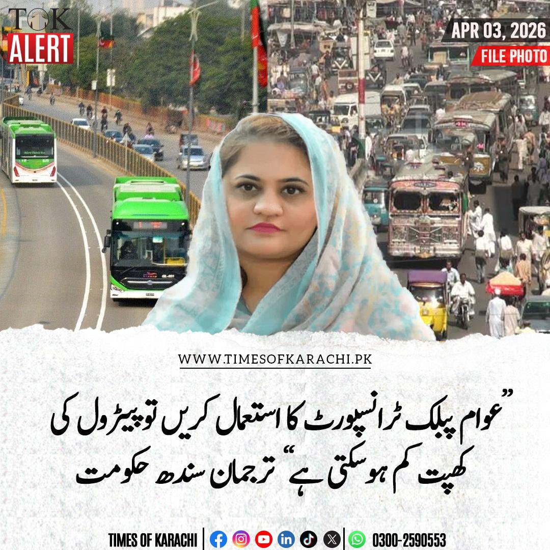 Amber Danish tweet media