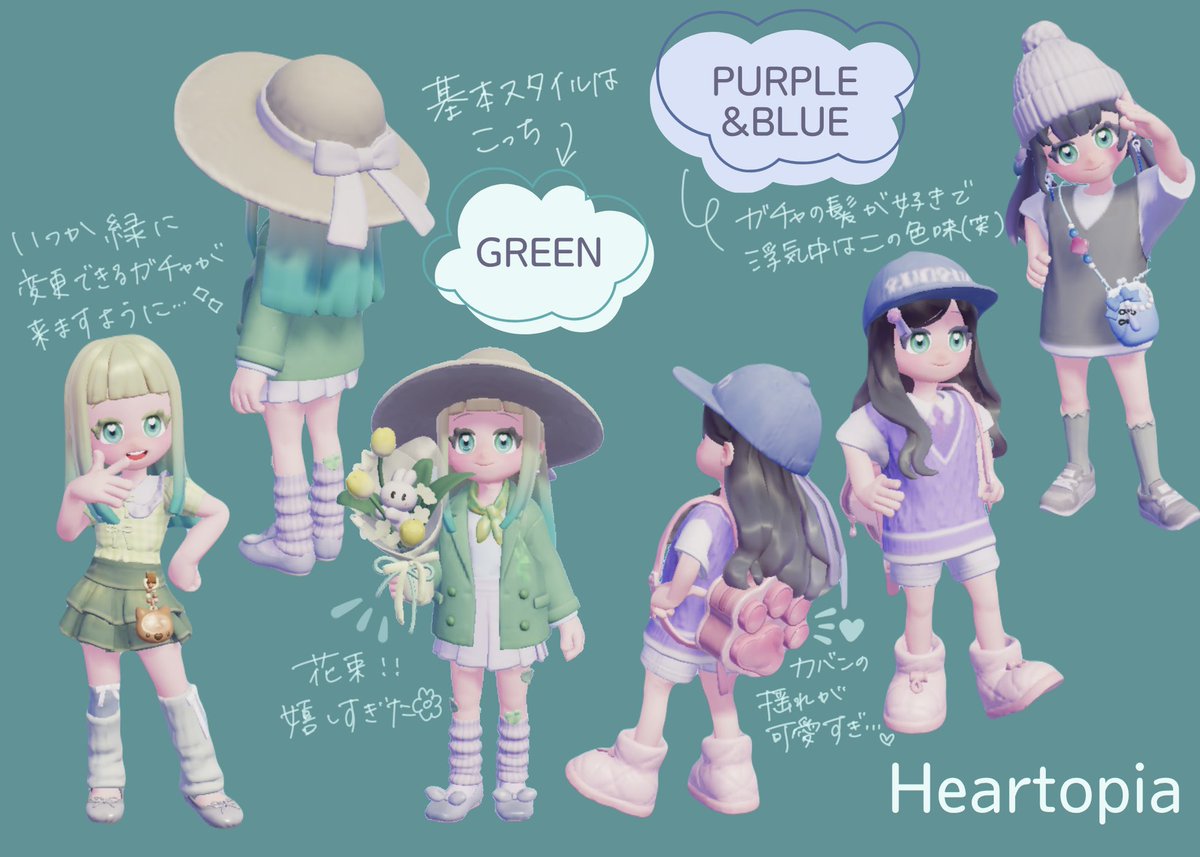 はな🪴🌷 tweet media