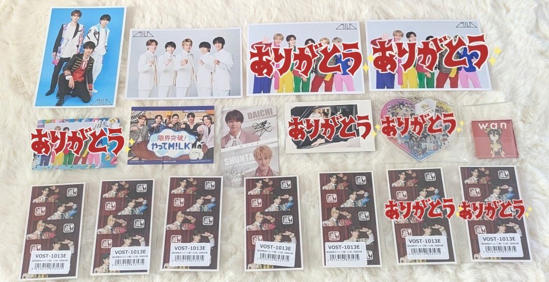 ふわ@取引垢 tweet media