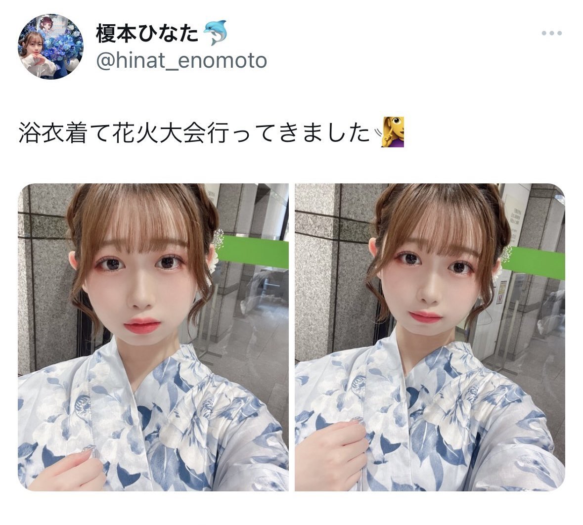 DEATHDOL NOTE (サブ垢) tweet media