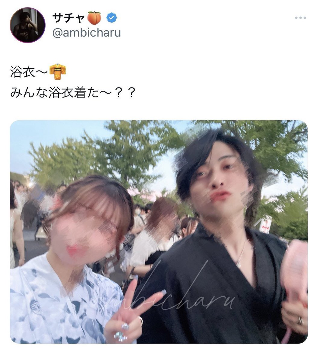 DEATHDOL NOTE (サブ垢) tweet media