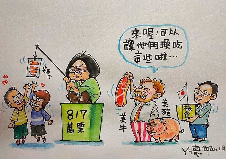 alex zhou tweet media