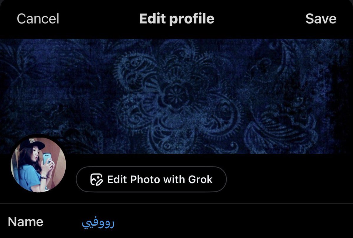 رووفيي tweet media