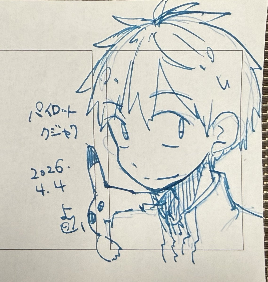 make_tea0412's tweet photo. https://t.co/8JQ2kXZLrH