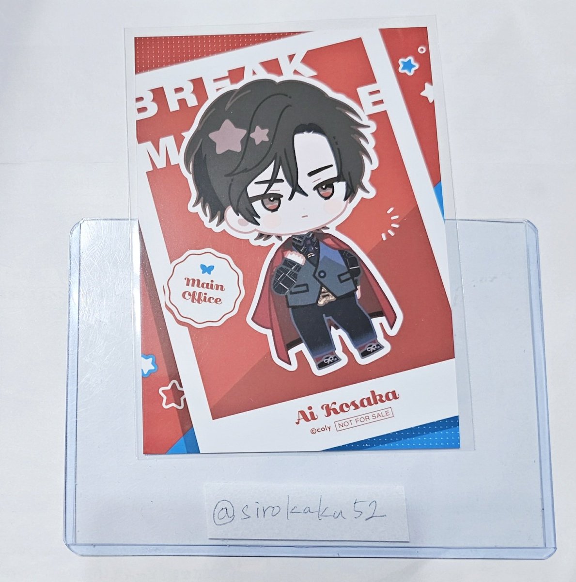 えだ@取引用 tweet media