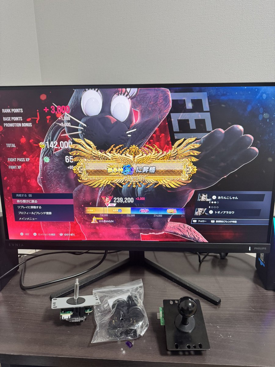 ありんこしゃん tweet media