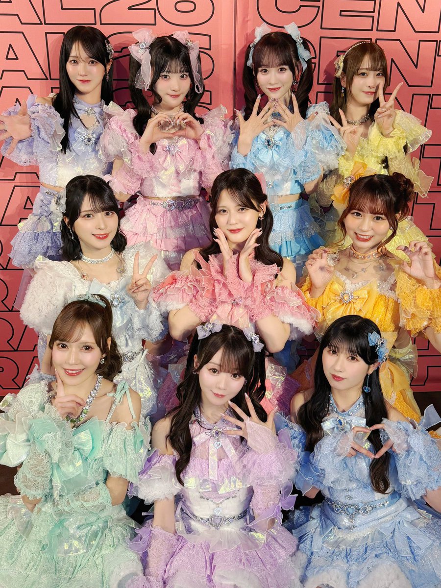 そらぴ☁️ tweet media