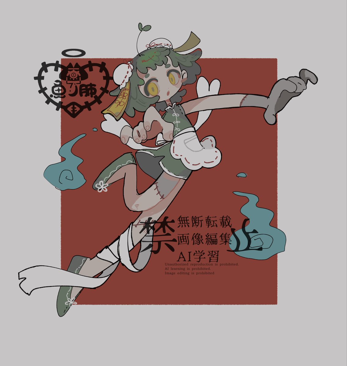 魚ノ肺 tweet media