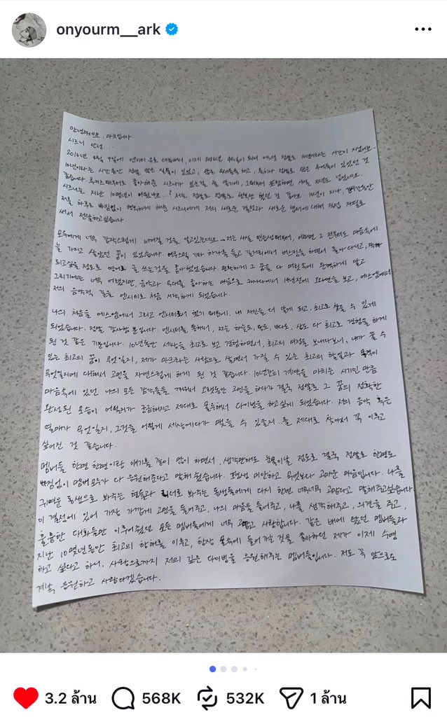 ไอ้พุน tweet media